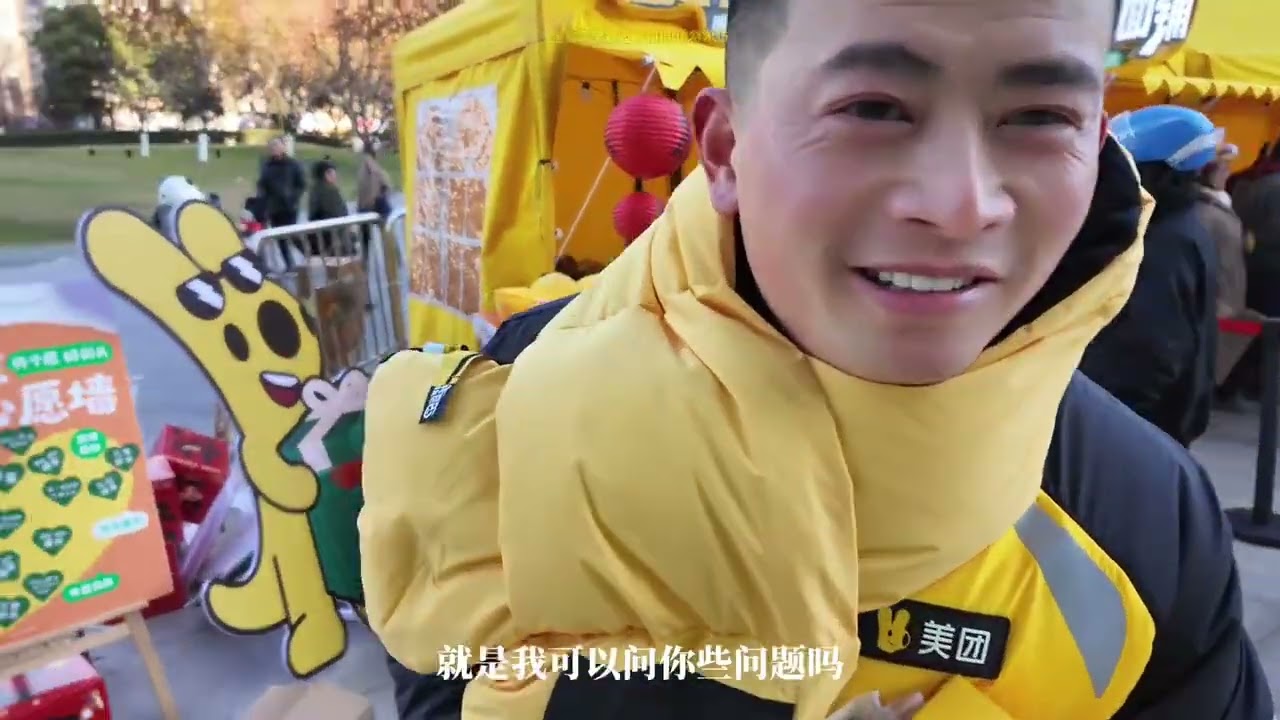 杭州美食沙漠？来个懂杭的，说说我玩的对不对呀？#浙江 #杭州 #青年创作者成长计划 #寻找中国最美城市 #街头暖心小铺提供免费检修为骑手续航加码