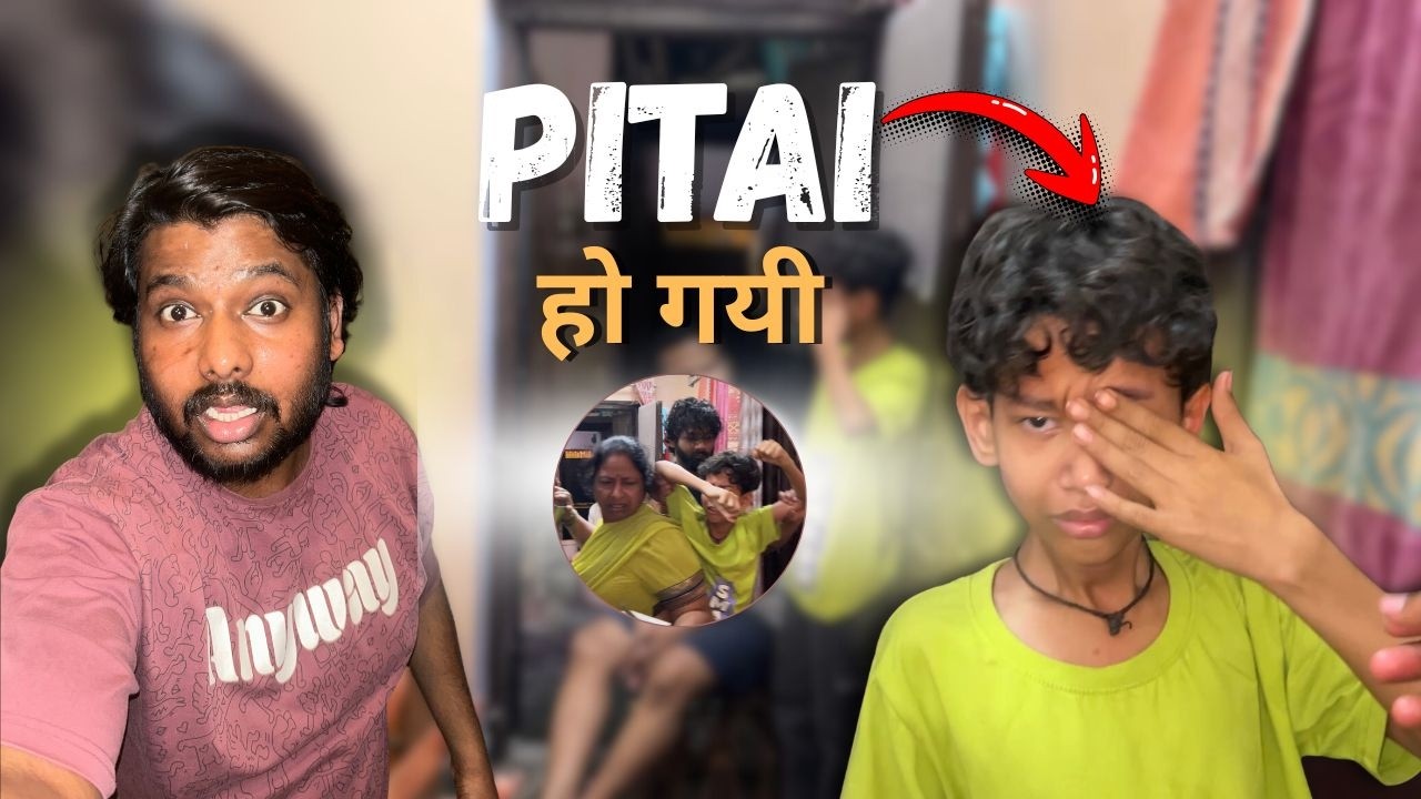 FREE FIRE BOY KI PITAI HO GAYI 😱 | Funny Gaming Video | Free Fire Funny Moments