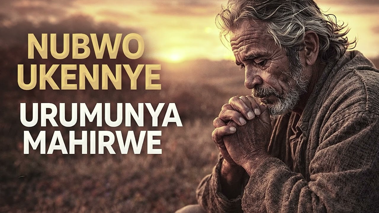 IBIMENYETSO  BIRANGA ABANYAMAHIRWE, URUMWE  MURIBO?