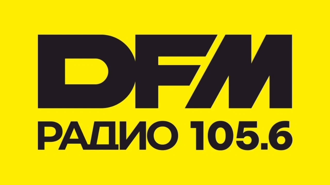 Погода и местный рекламный блок DFM (Смоленск | 105.6 FM), 05.10.2025)