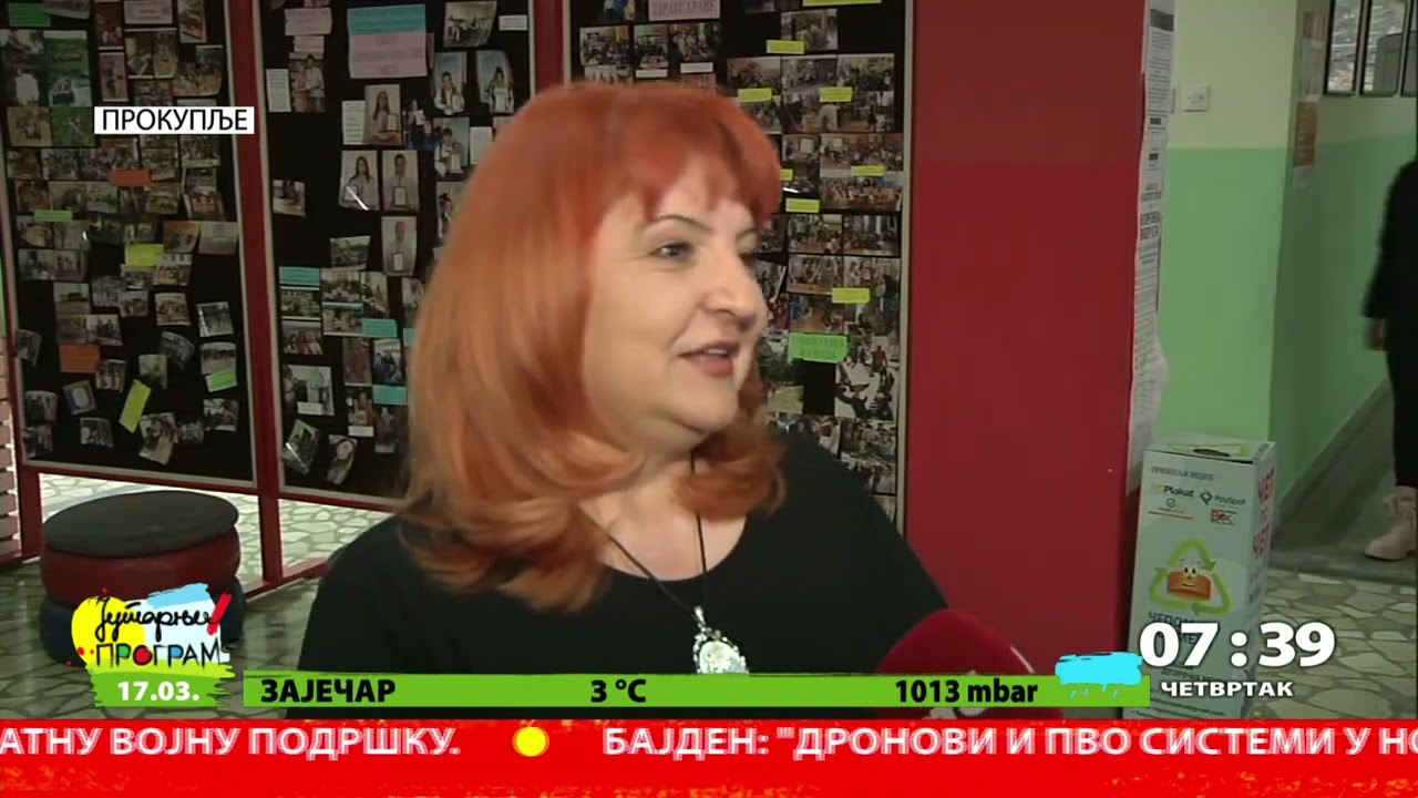 JUTARNJI PROGRAM - OŠ “Ratko Pavlović Ćićko” iz Prokuplja