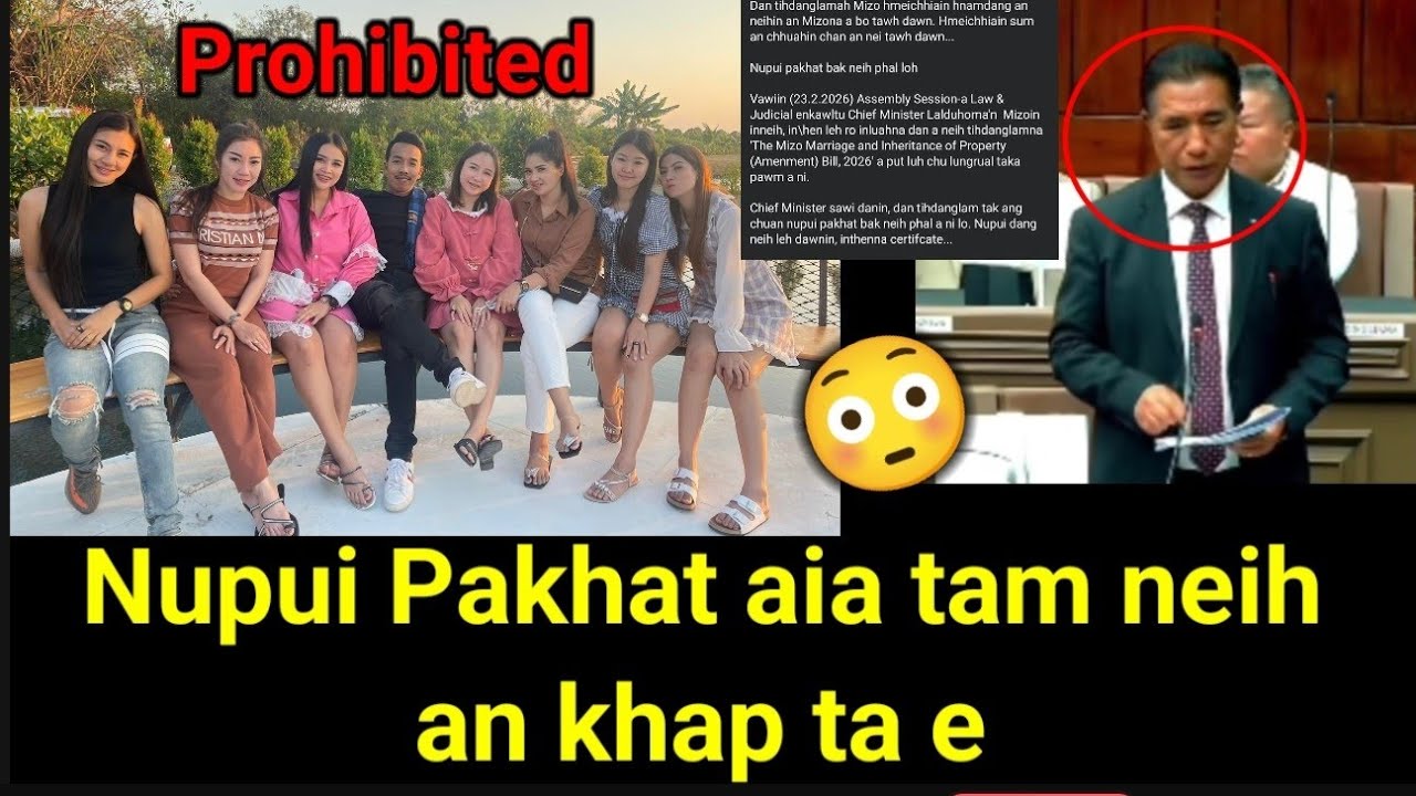 Mizo Hmeichhia Hnamdang Pasal nei chu Mizo ani tawh dawn lo 😳Mizo Mipa a huam ve lo aw 😍( REACTION )