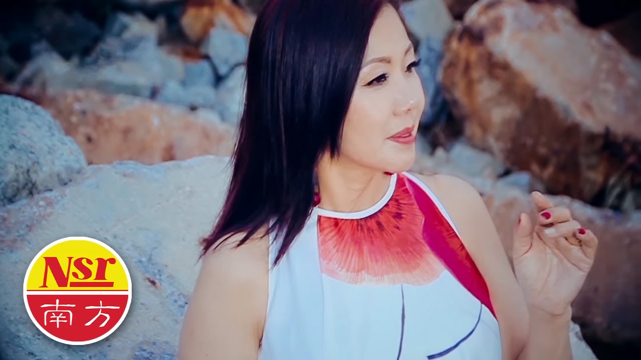 湛爱铃Irene Tam I 几时再回头 I OFFICIAL MUSIC VIDEO