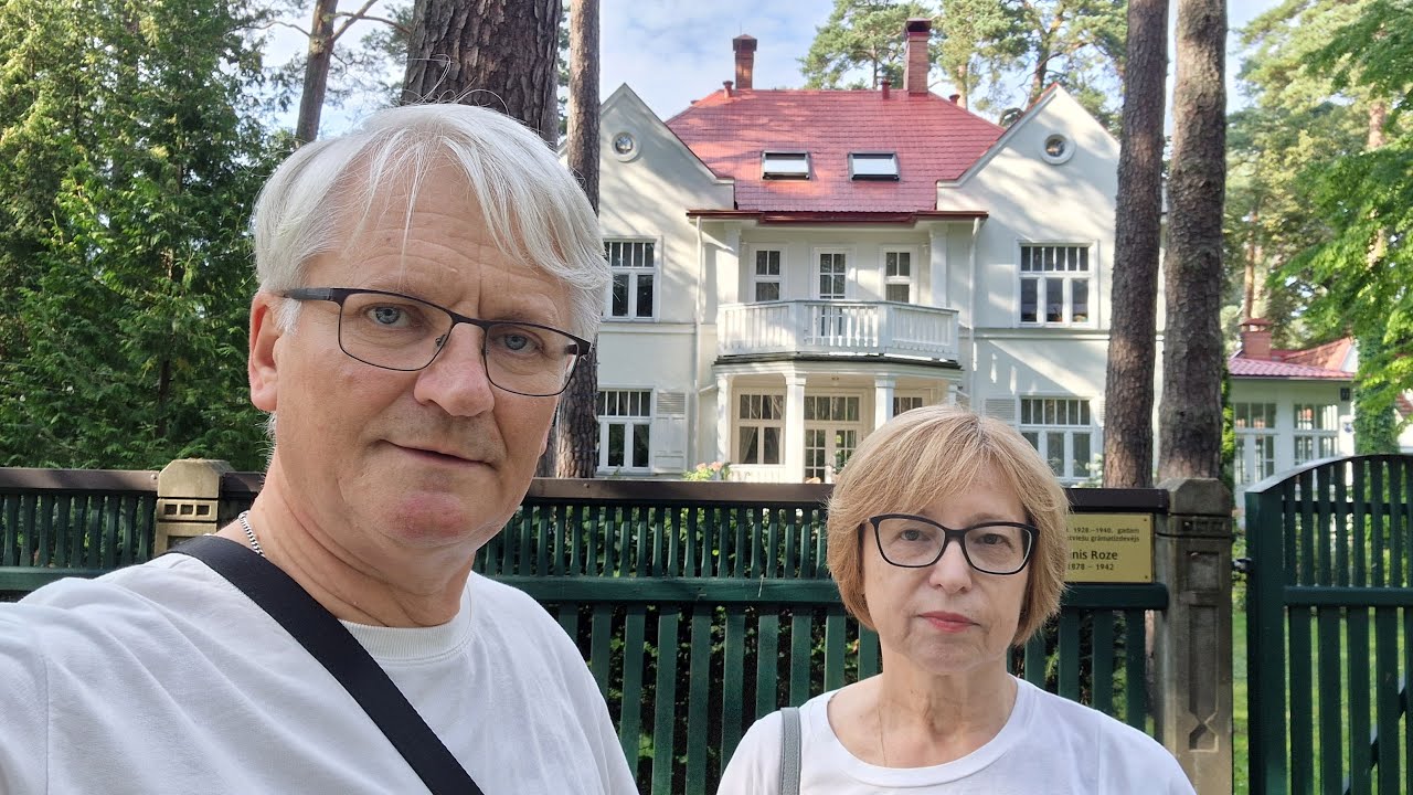 Лиелупе Юрмала Jūrmala Lielupe