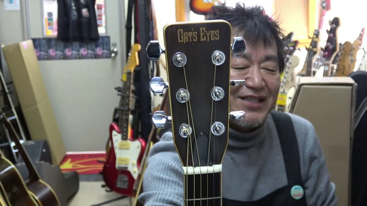 CAT`S EYES  CE-250  希少初期大文字ロゴ