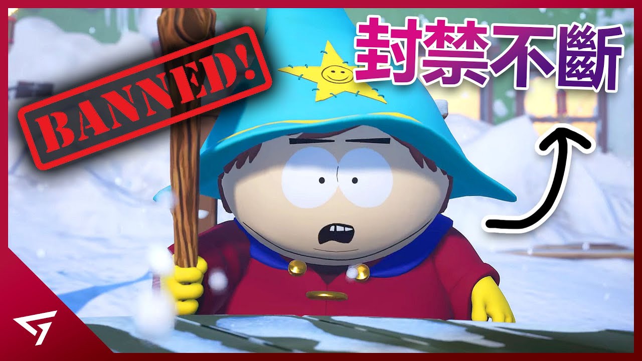它被禁了多次，但仍然屹立不倒，依然那麼多人支持！