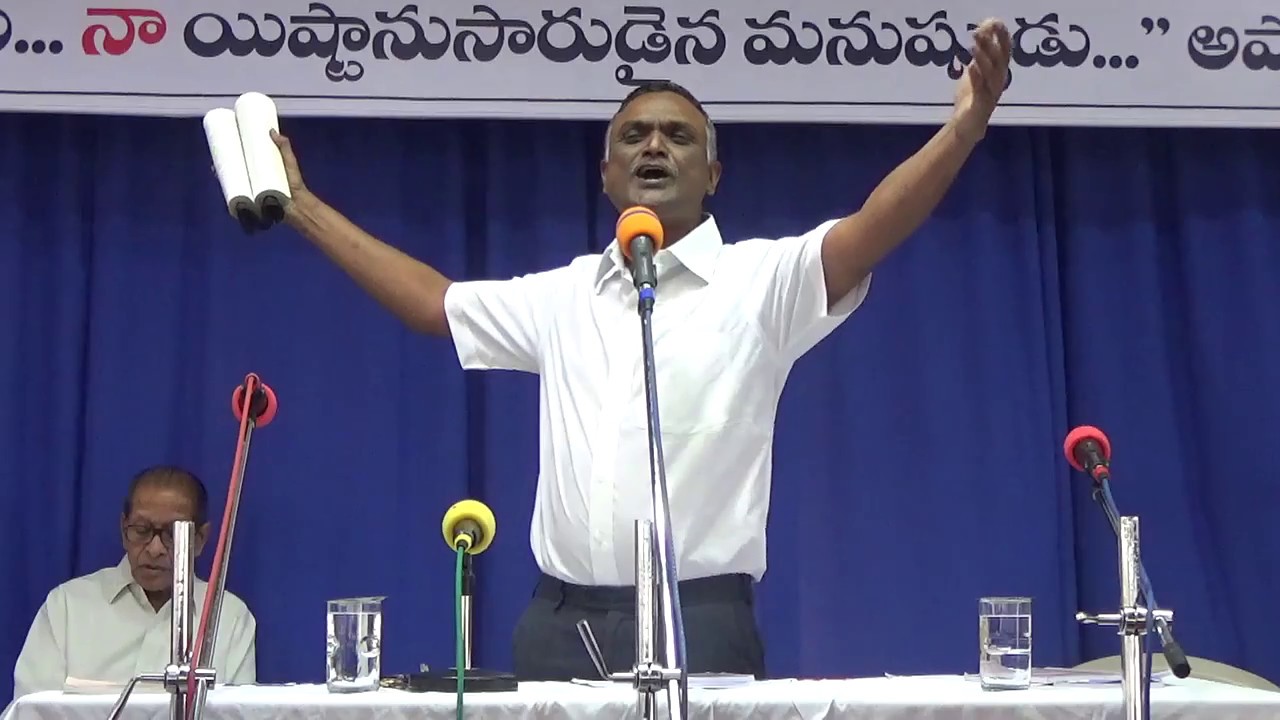 BRO : JAYA RAJ BIBLE STUDY (SESSION : I)  AT HEBRON (15-AUG-2017)