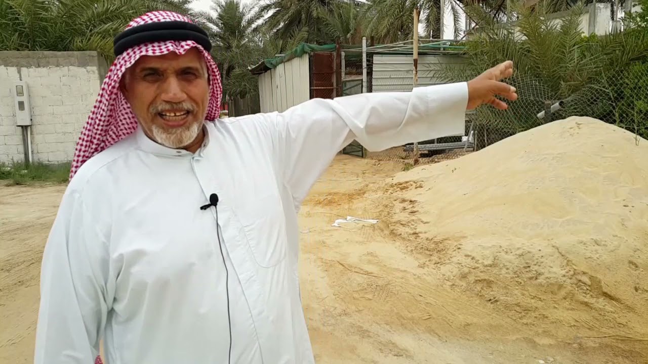 من المعالم القديمة لبلدة الأوجام