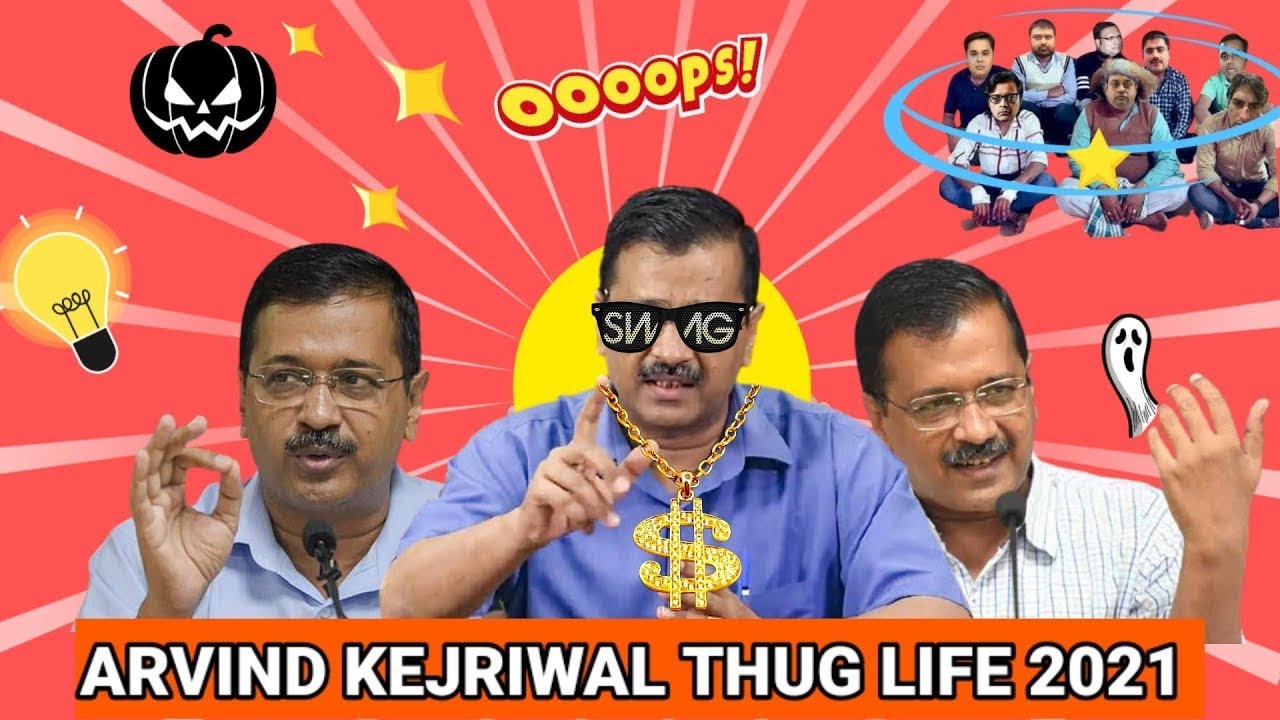 Arvind Kejriwal The king of Godi Media Destruction | Arvind Kejriwal Thug Life Latest Video