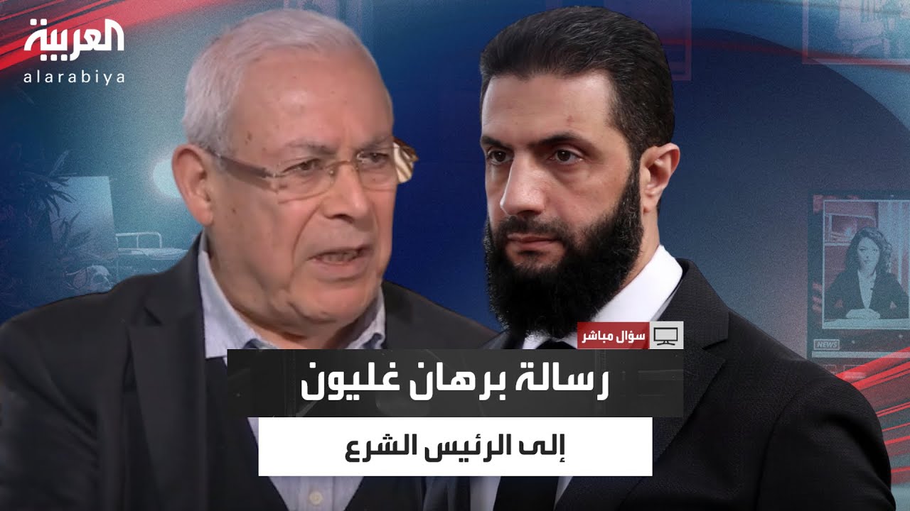 رسالة حاسمة من 