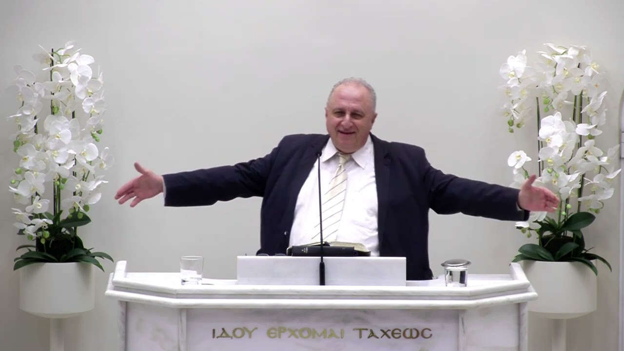 Όταν είσαι έτοιμος να ομολογήσεις τον Χριστό, θα σου φέρει διψασμένες ψυχές