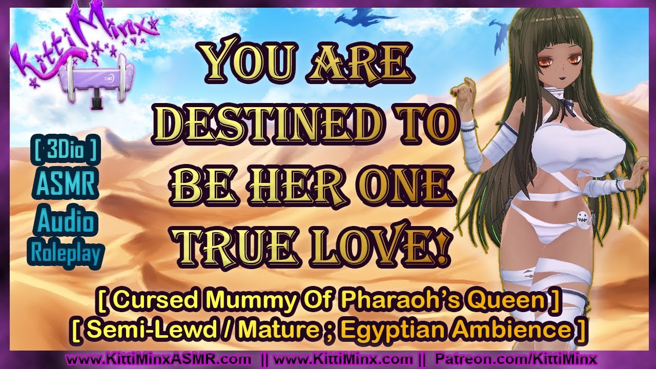 You're This MILF Mummy Queen's Pharaoh Lover! ASMR Audio Roleplay | [ F4M ] | { Kitti Minx }