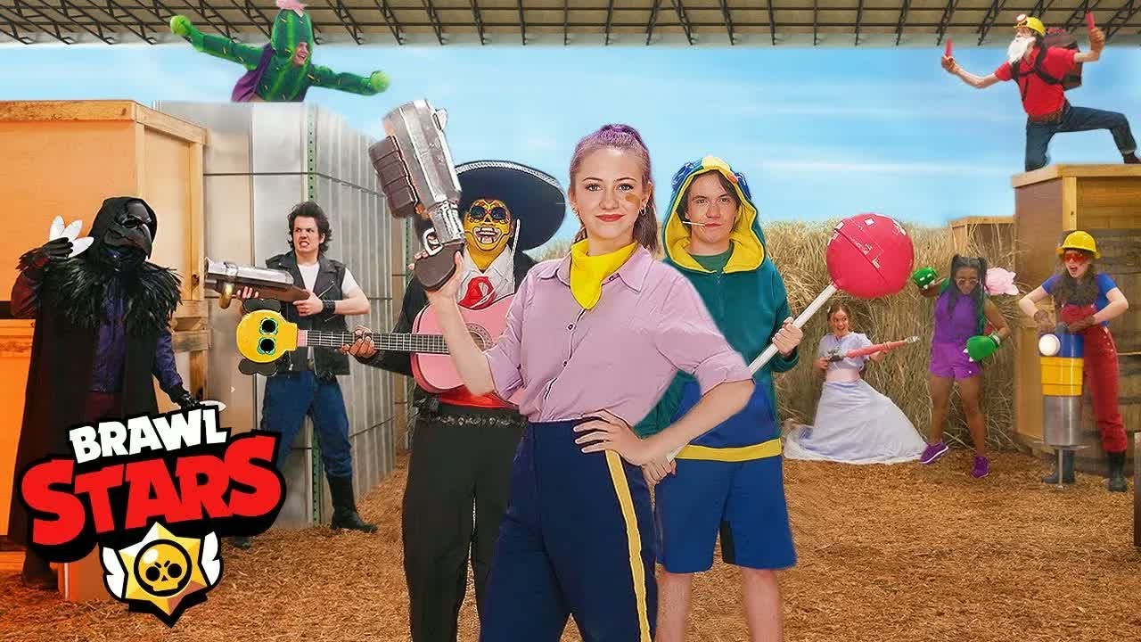 Shiloh and Bros! Brawl Stars In Real Life