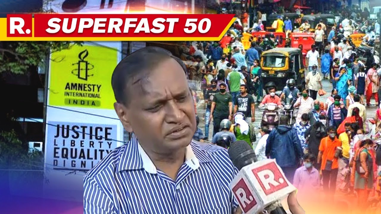 Superfast 50: Amnesty Exposed, Population Politics and more | Republic's Top News Headlines