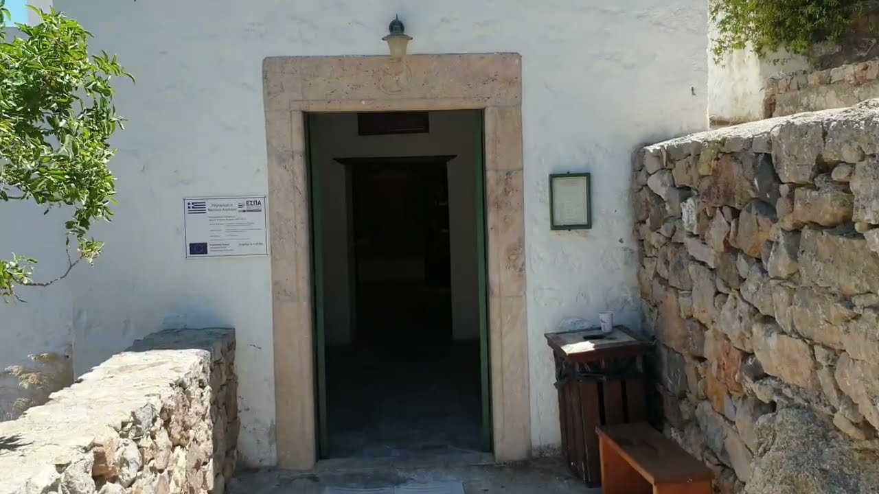 Cave of Apocalypse Patmos Greece