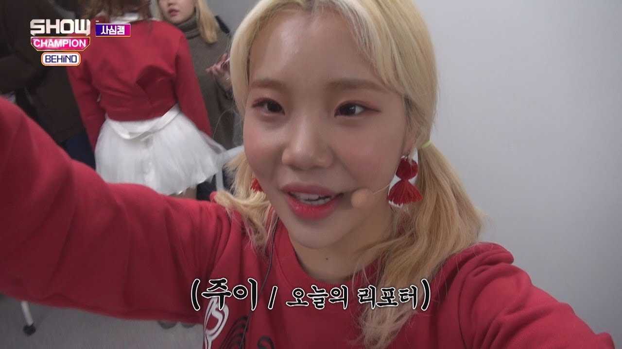 (Showchampion behind EP.79) MOMOLAND Back STAGE STORY