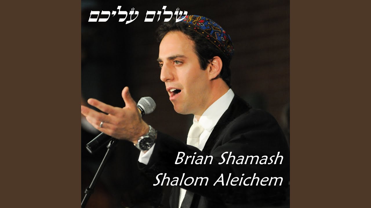 L'cha Dodi (Chassidic/Bensousan)