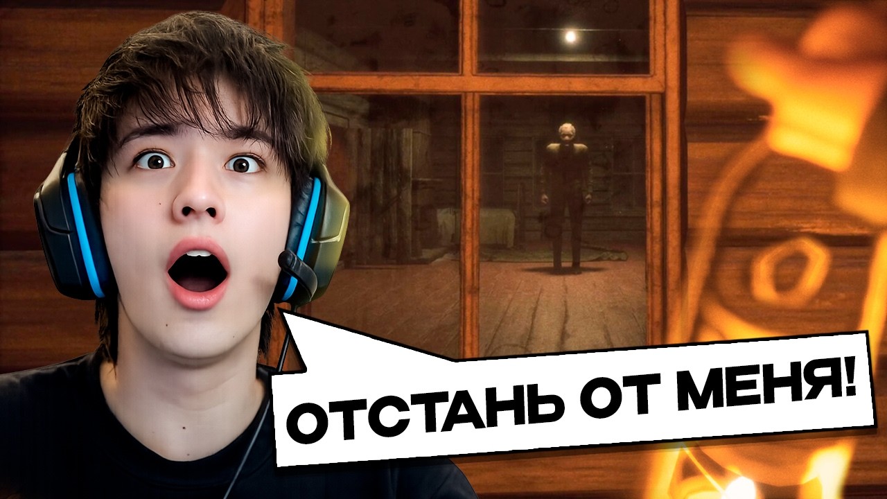 АСЛАН ШУКАША СЛЕДИТ ЗА КЛАДБИЩЕМ но ТАМ ПРОИСХОДЯТ ЖУТКИЕ ВЕЩИ 😨 | Untold Memories: Potter's Field