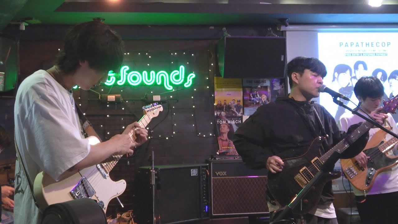 230916 파파더캅 - 야경 |  마로 & 도후 & 재권  focus  |  Indie Live @petsounds 뮤직펍 펫사운즈