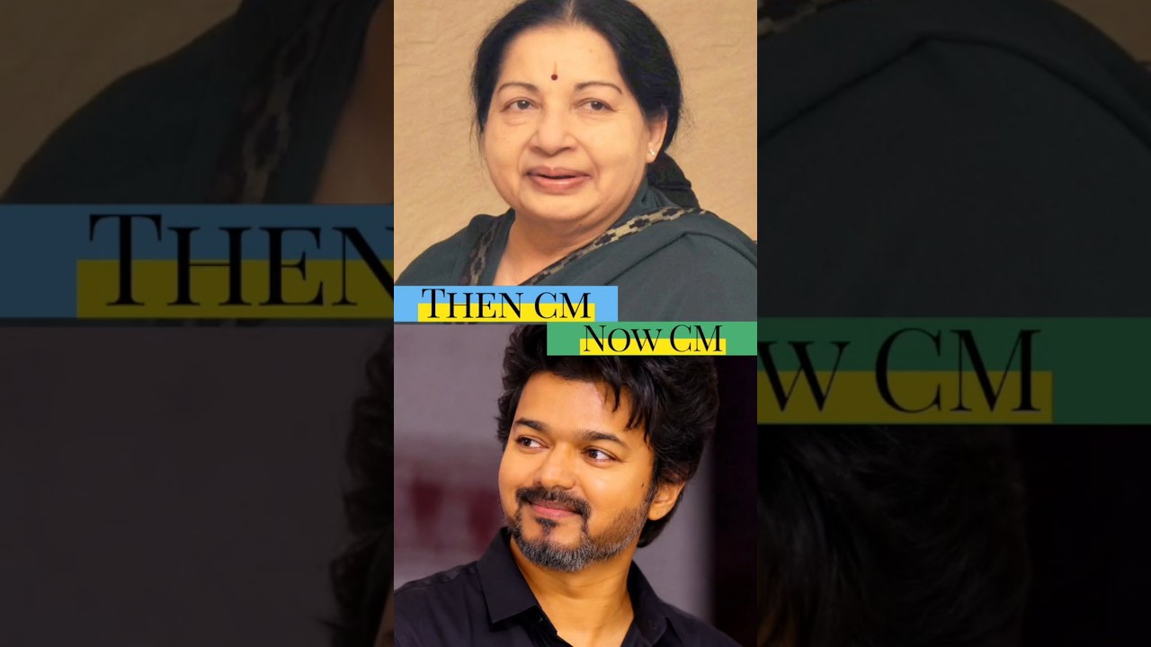 13 Years Later, Vijay Took Revenge 😱