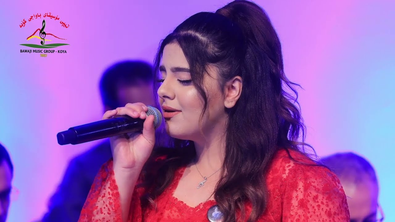 ئەزیتا لوقمان / لە کۆتایی نامەکەتا  azita luqman / la kotaye namakata