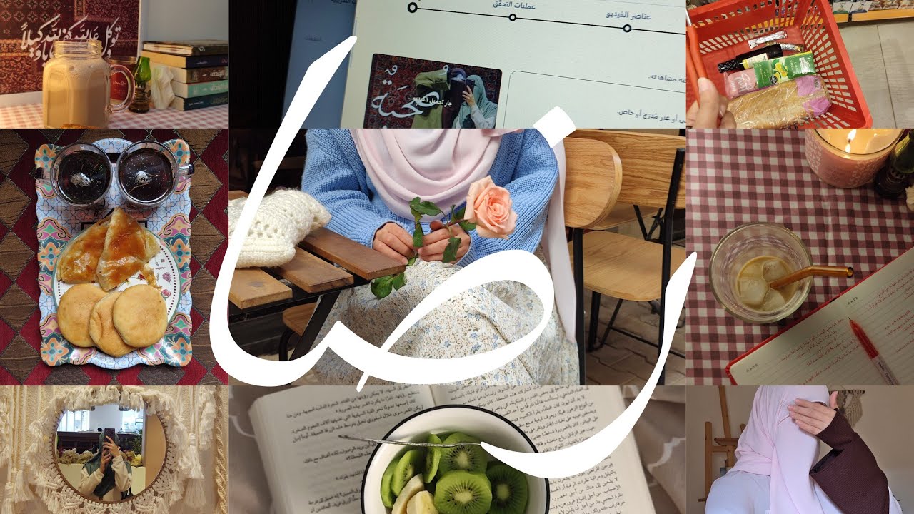 أصوات الحياة الطبيعية