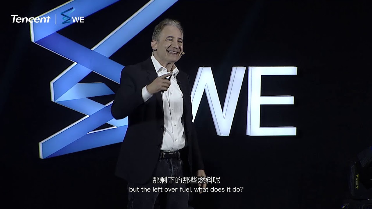 Brian Greene：Universe or Multiverse？-Tencent WE Summit 2019