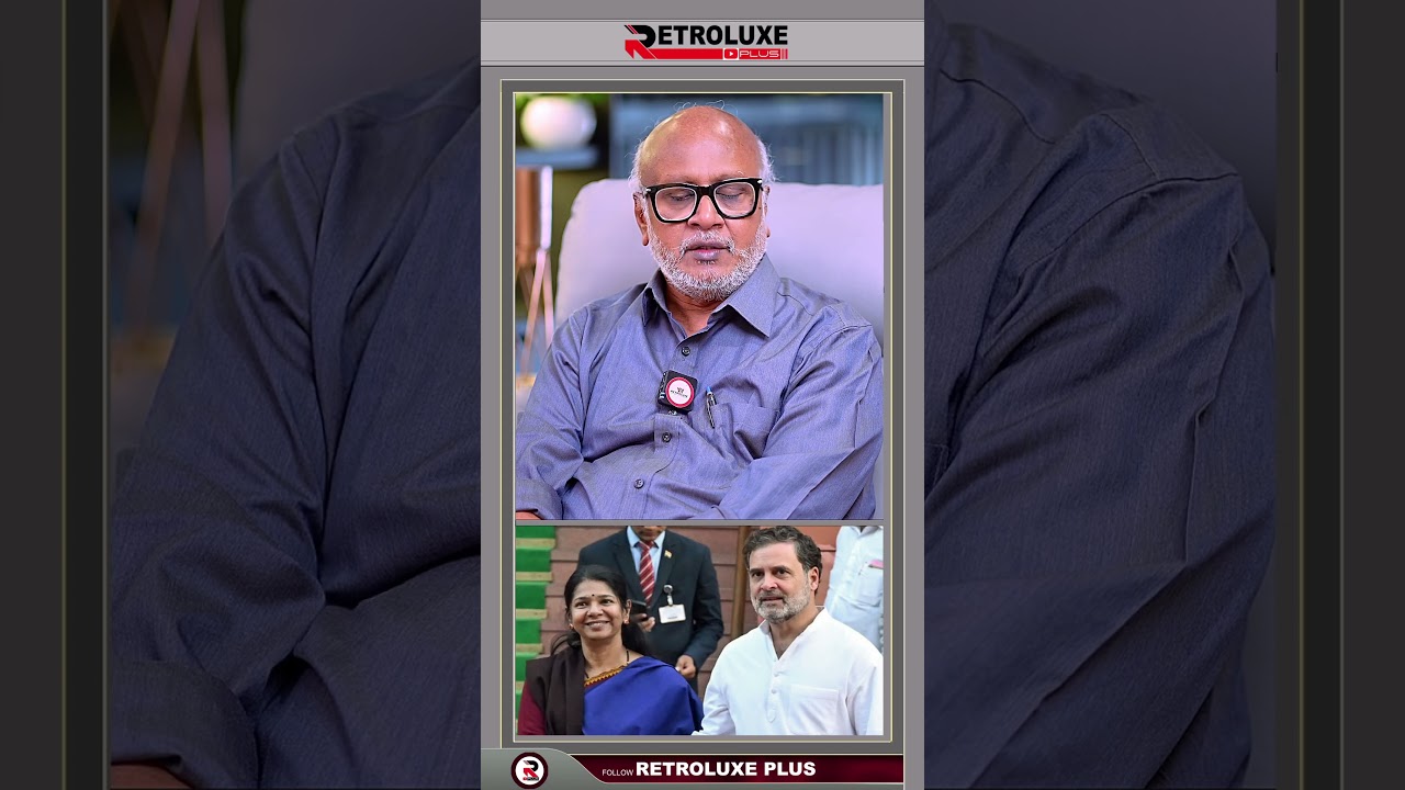 கனிமொழியிடம் ராகுல் சொன்ன அந்த வார்த்தை...? #journalistmani #rahulgandhi #kanimozhi