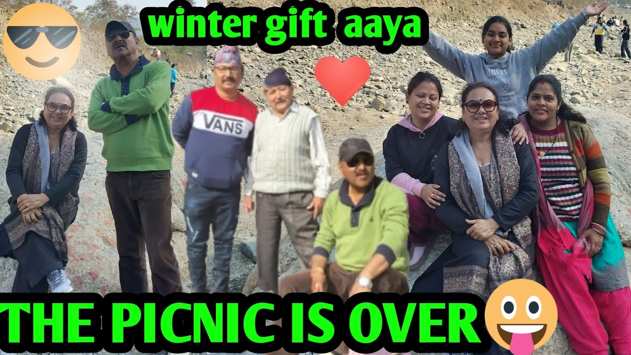 🏞️पिकनिक के बाद घर का देसी तोहफा मिला।।🎁💕😋