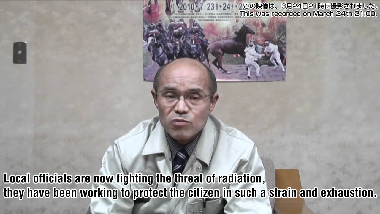 SOS from Mayor of Minami Soma City, next to the crippled Fukushima nuclear power plant, Japan