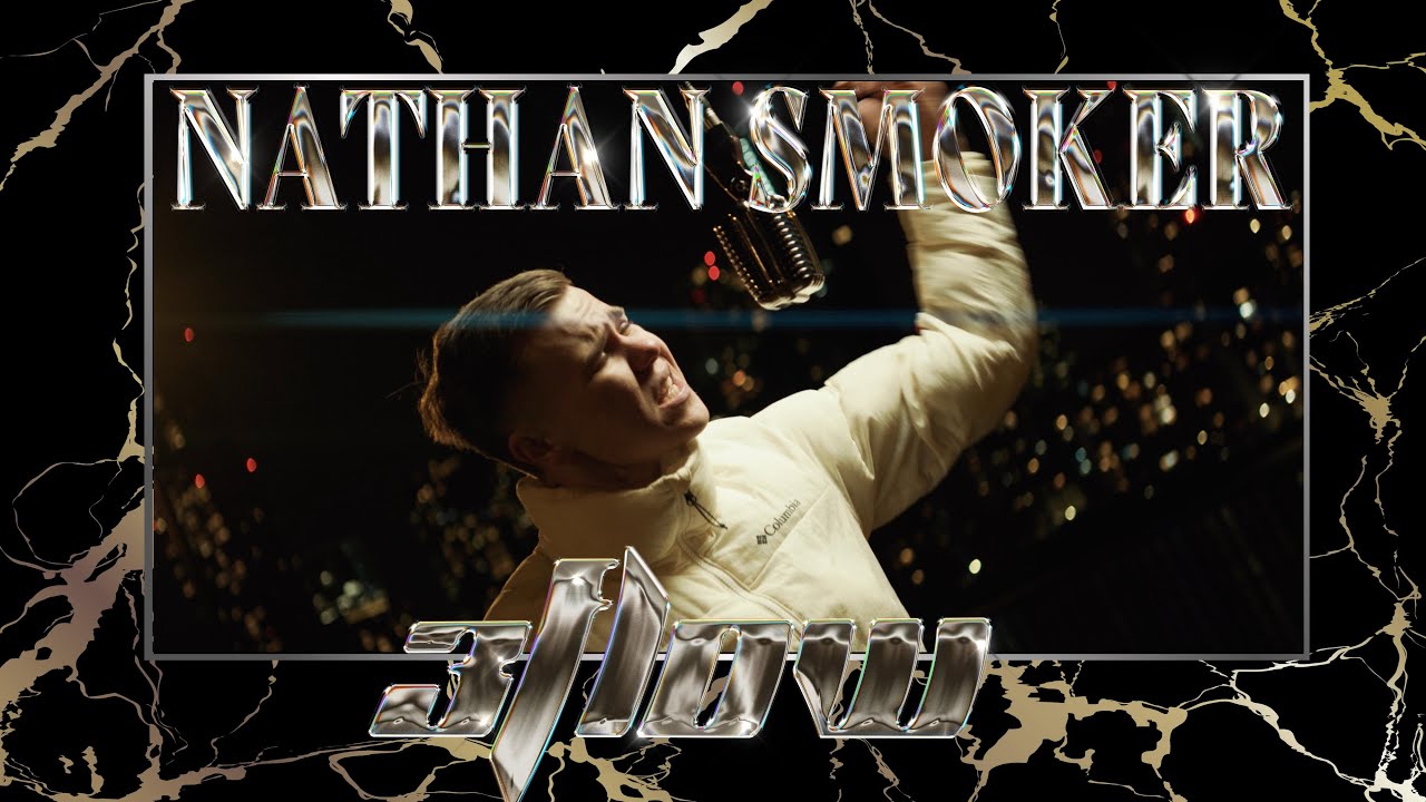 NATHAN SMOKER X Z DOT - WHAT YOU WANNA SAY | 3FLOW