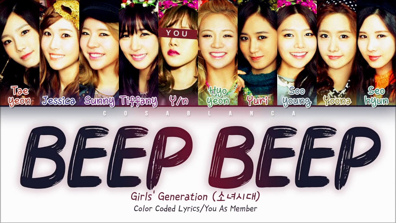 Girls’ Generation 「BEEP BEEP」 (10 members ver.) (Color Coded Lyrics KAN|ROM|ENG)