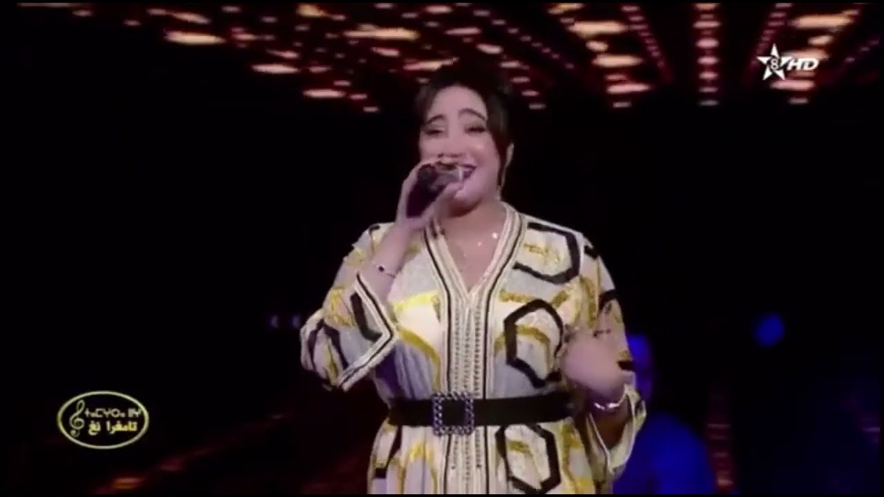 Malak El Oujdia - Ayajdid Itawan (vedeo clip) | 2025