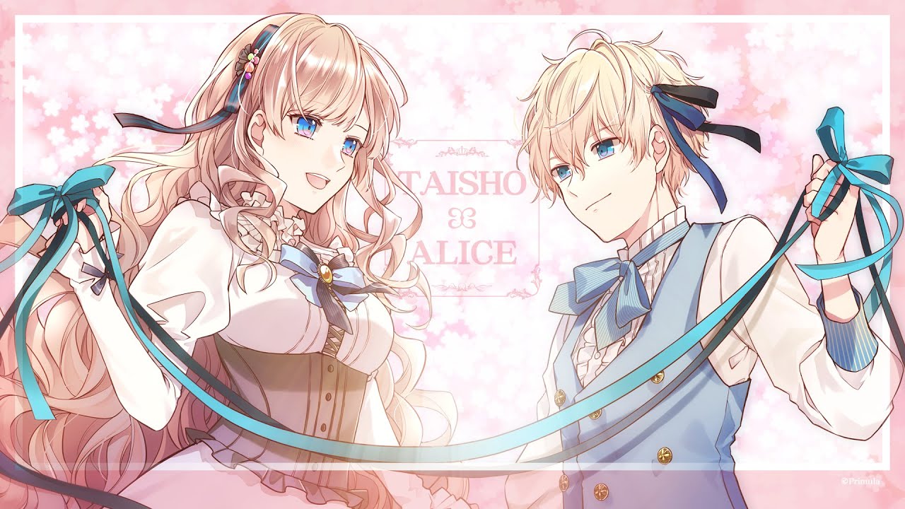 Some Song I Forgot - carillon carino (Taisho x Alice Epilogue Opening Theme)