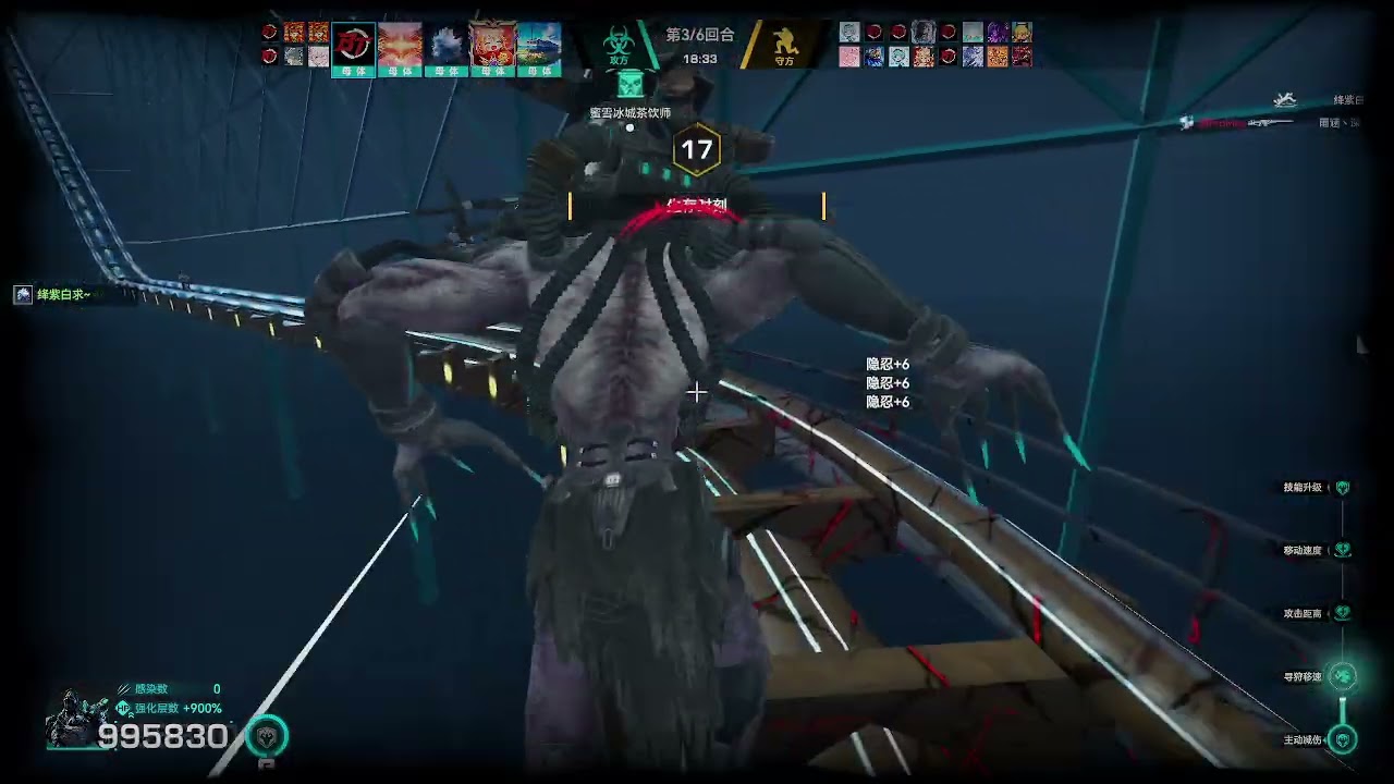 Game Play Truy Kích 2 (Battle Team 2) - ZOMBIE 27