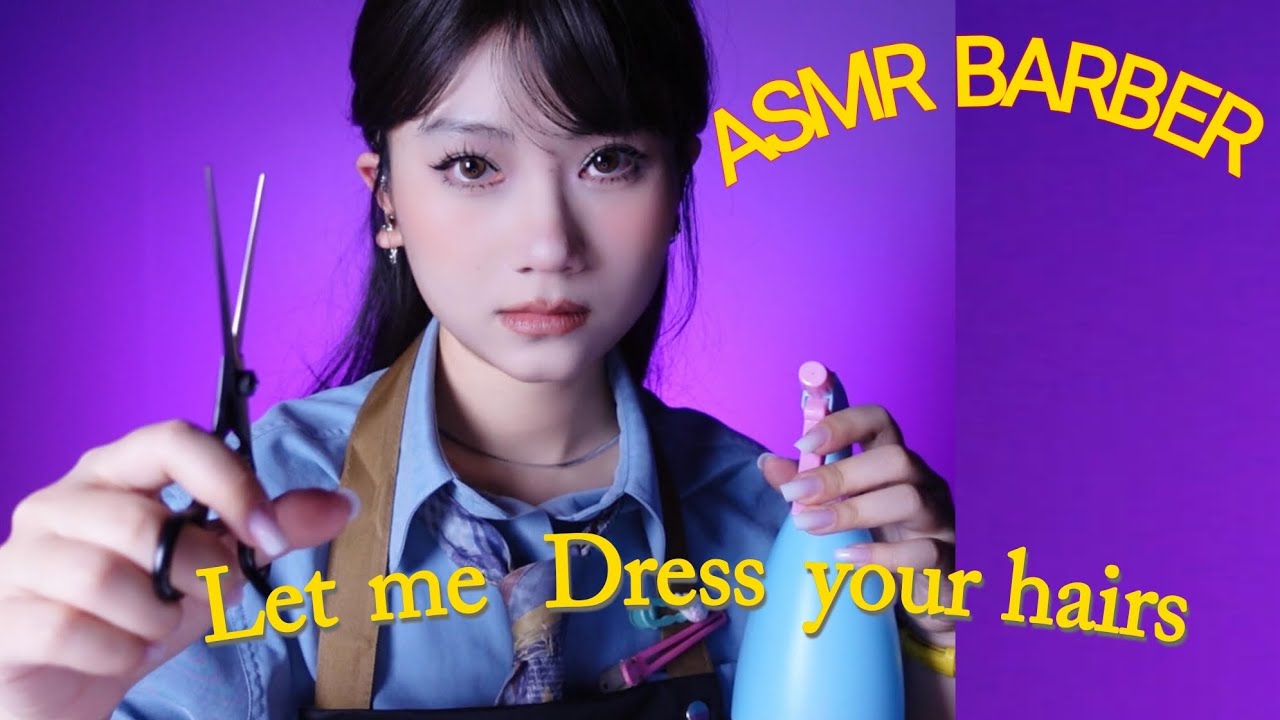 Barber ASMR - Haircut Roleplay | how to cut your hairs by your self