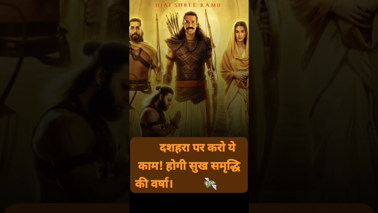 #dussehra2024