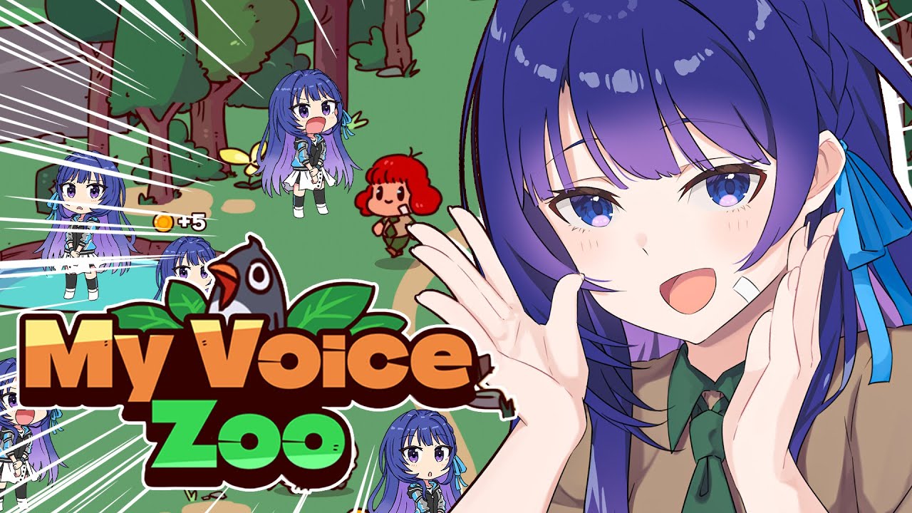 【My Voice Zoo】私だけの動物園を作ろう！【#ヴイアラ / 上水流宇宙】