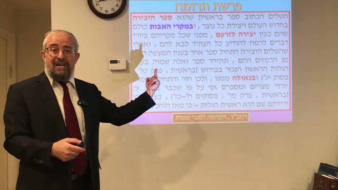 פרשת תרומה - בניית המשכן האישי של כל יהודי בכל הדורות - הרב ינון קלזאן