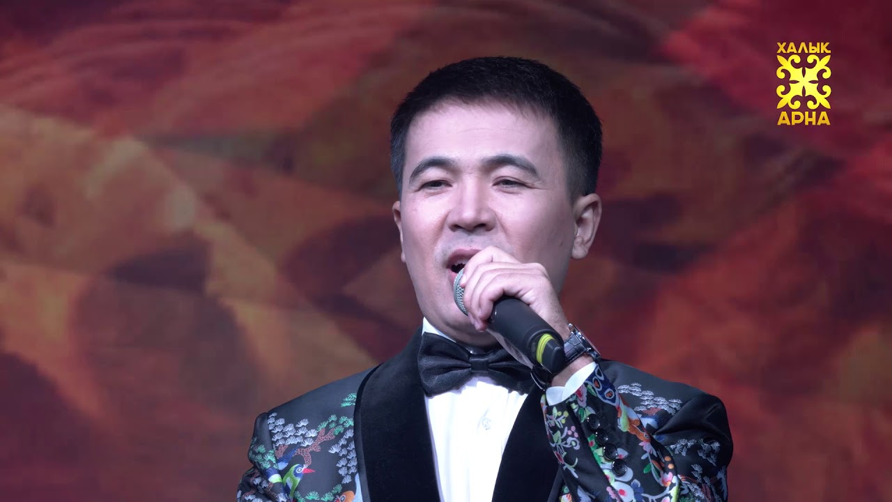 Асхат Тарғын  - 