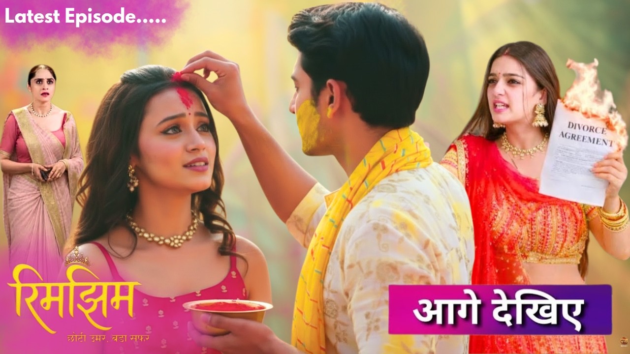 Rimjhim || 1 March || Rimjhim shock sammer marry ,New promo