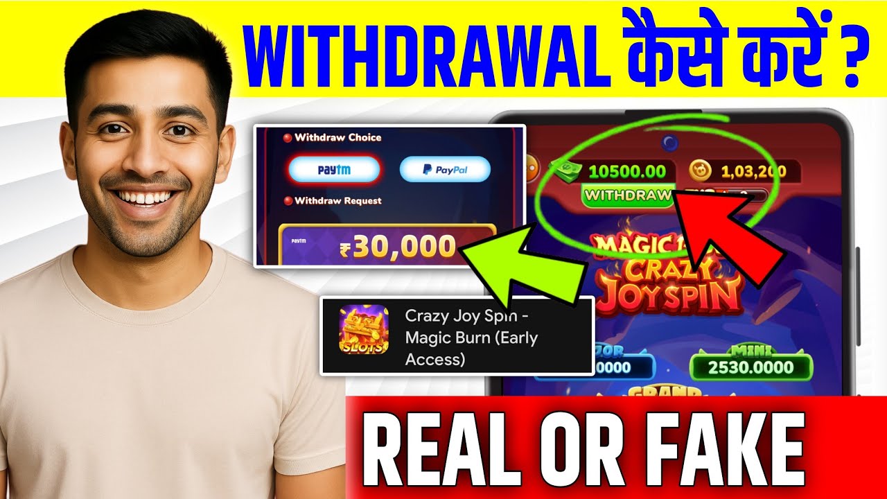 Crazy Joy Spin real or fake|Crazy Joy Spin withdrawal|Review|Crazy Joy Spin withdrawal kaise kare|