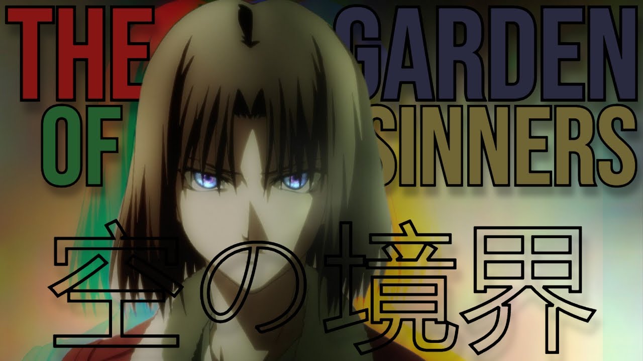 KORDHELL - MURDER IN MY MIND「AMV」