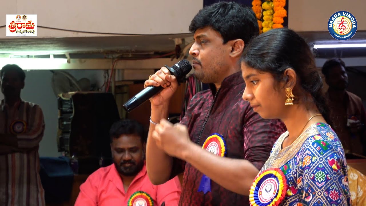 పరిమళించు పున్నమిలో  sung by Pavan Sarma Umapathi & Sruthi