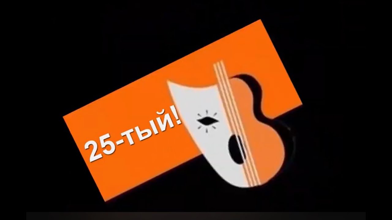 25 novnov