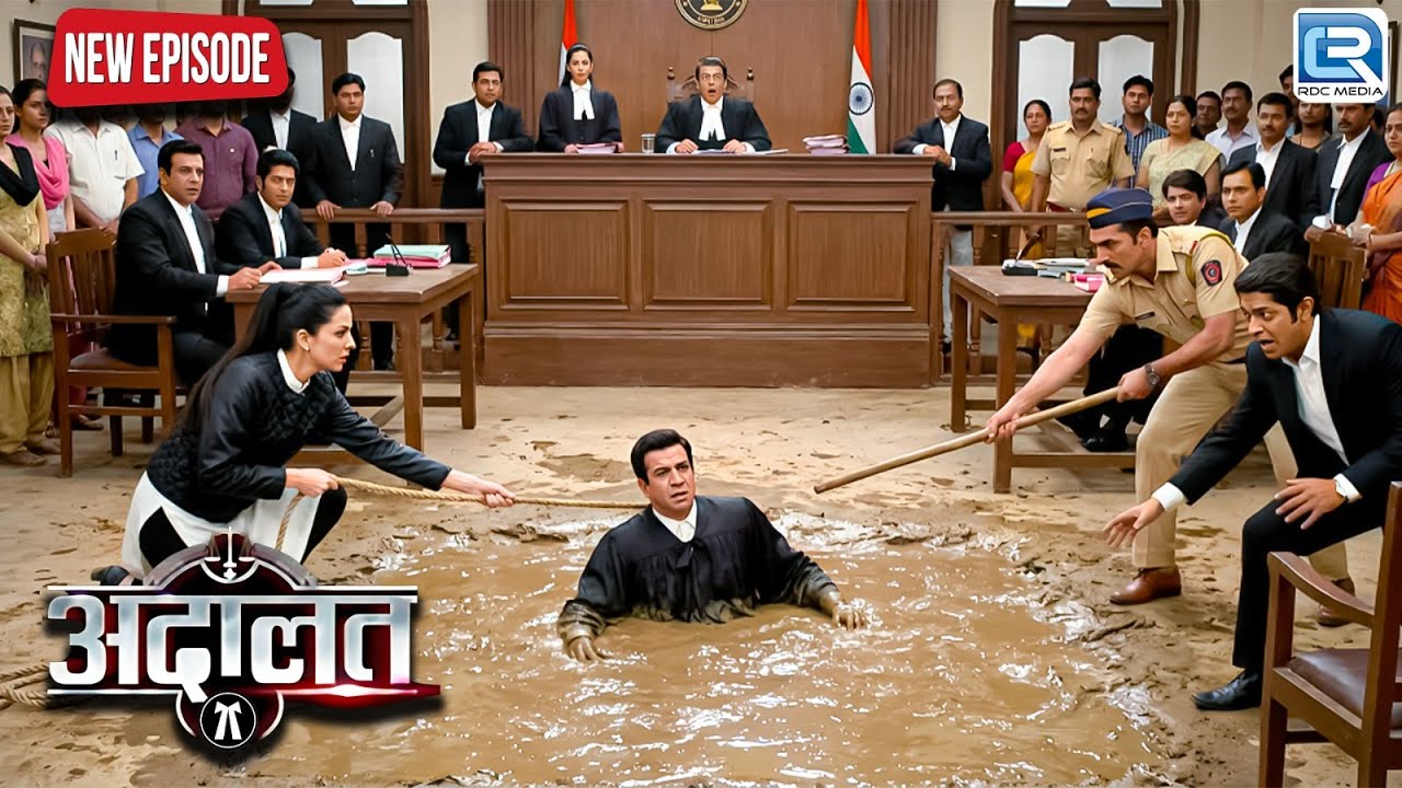 Courtroom के दलदल में फस गए KD Pathak ! | Adaalat | Thriller | Justice | New Episode