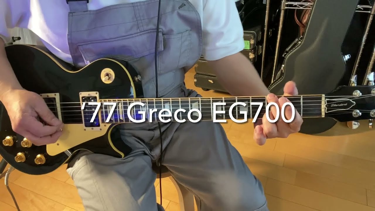 '77 Greco EG700