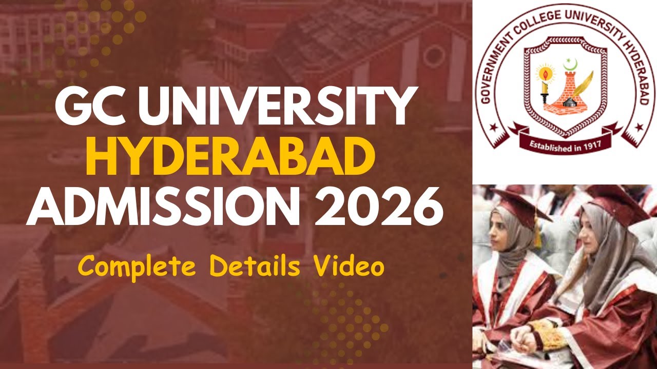 GC University Hyderabad Admission 2026 | GCU Hyderabad | GCUH | GCUH Entry Test Preparation