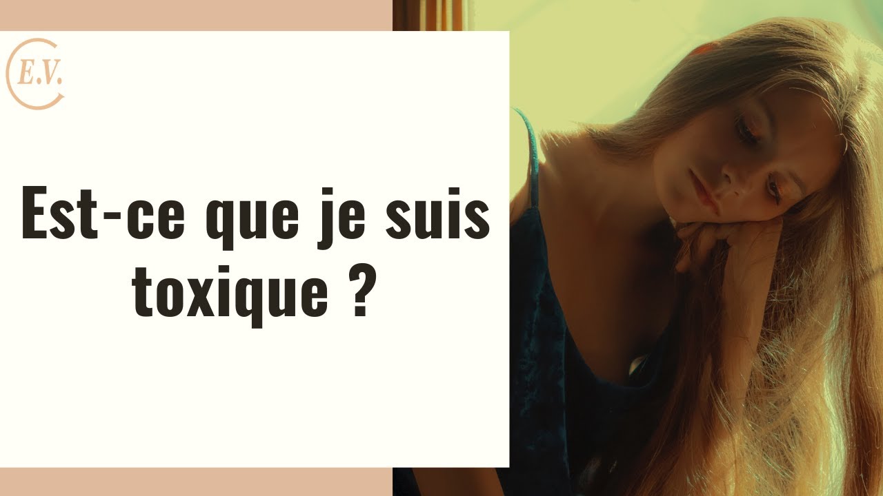 Я токсичен?
