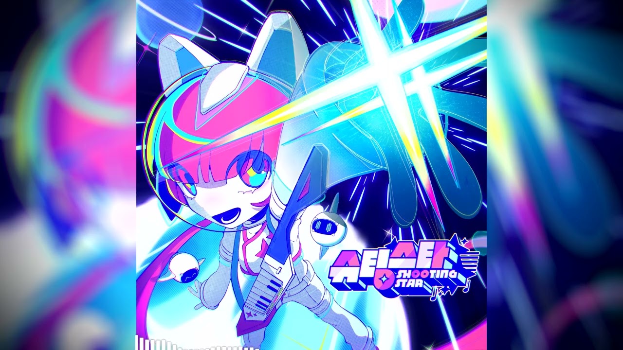 EK-07 - Galactic Funk
